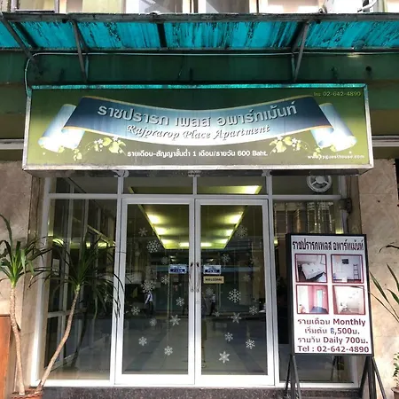 Rajparop Place-2
